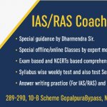 List of Best RAS coaching in Jaipur