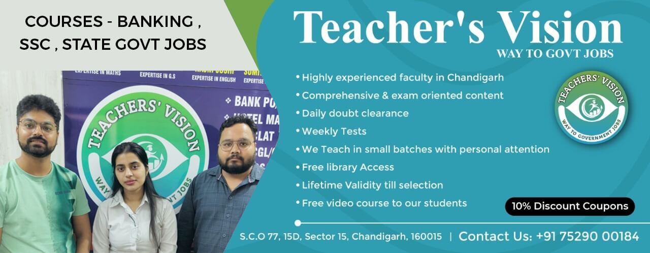 Teachers Vision Chandigarh